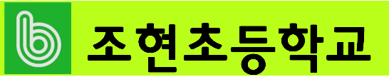 스크린샷 2023-10-08 051257.png